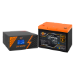 Комплект резервного живлення LogicPower B1500 Black + літієва (LiFePO4) батарея 1280Wh