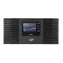 Комплект резервного живлення LogicPower B1500 + літієва (LiFePO4) батарея 2560Wh