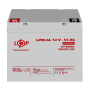 Акція.Акумулятор гелевий LPM-GL 12V - 55 Ah