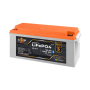 Акумулятор LP LiFePO4 51,2V - 50 Ah (2560Wh) (BMS 80A/50А) пластик Smart BT