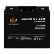 Акумулятор AGM LPM 12V-20 Ah під болт М5