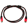 Кабель HDMI-HDMI Ver 1.4 для 3D 1.5 м (дод. обплетення)