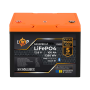 Комплект резервного живлення LogicPower B1500 + літієва (LiFePO4) батарея 1280Wh