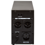 Лінійно-інтерактивне ДБЖ LPM-L1250VA (875Вт)