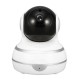 IP-камера Smart Electronics SE-02 